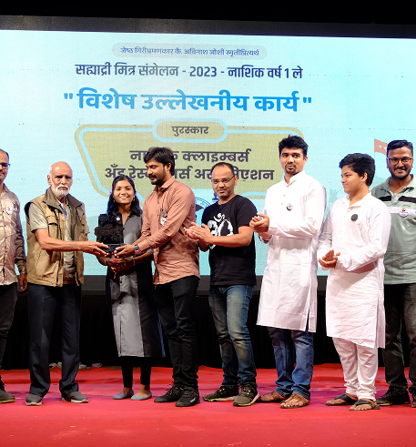Award 3